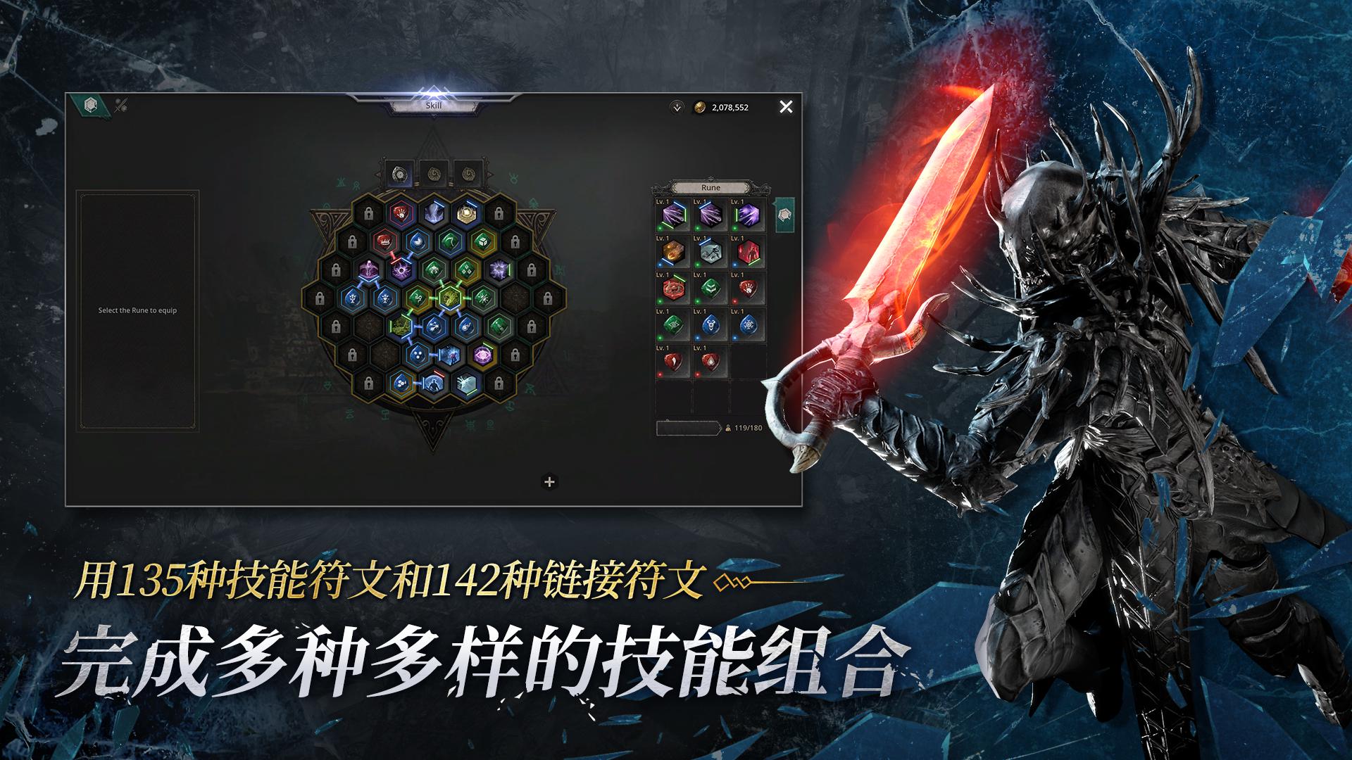 十三月手游