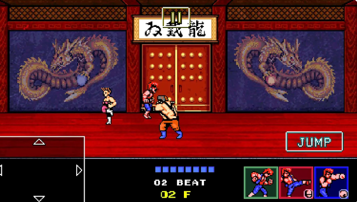 双截龙4
