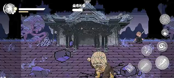黑神话悟空像素版2.0