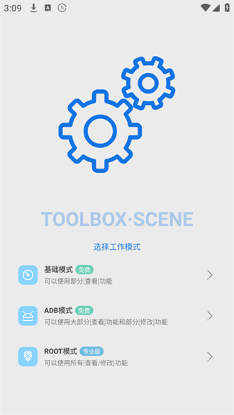 Scene7