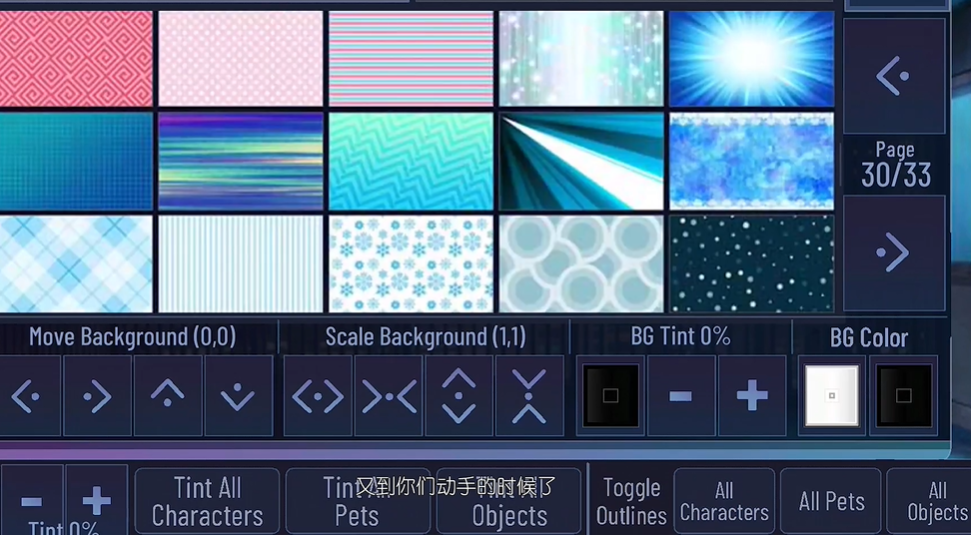 加查霓虹灯