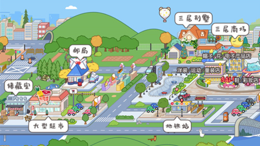 米加小镇世界playmods