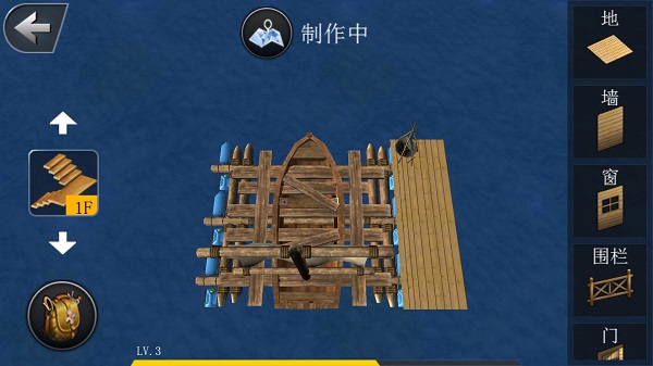 创造我的世界