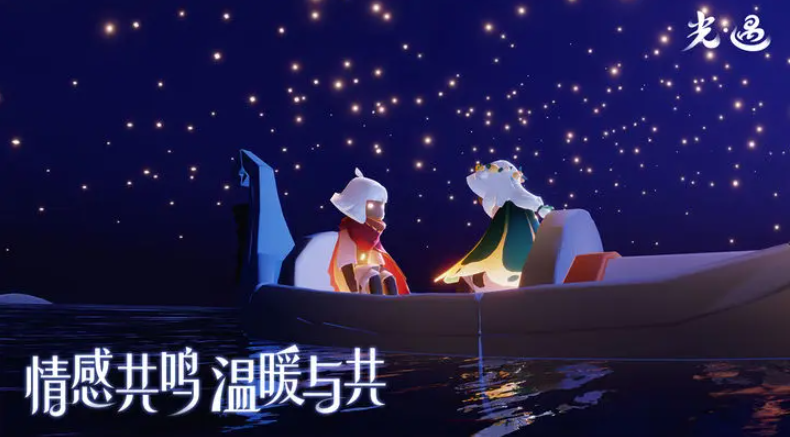 sky(免资格)北觅