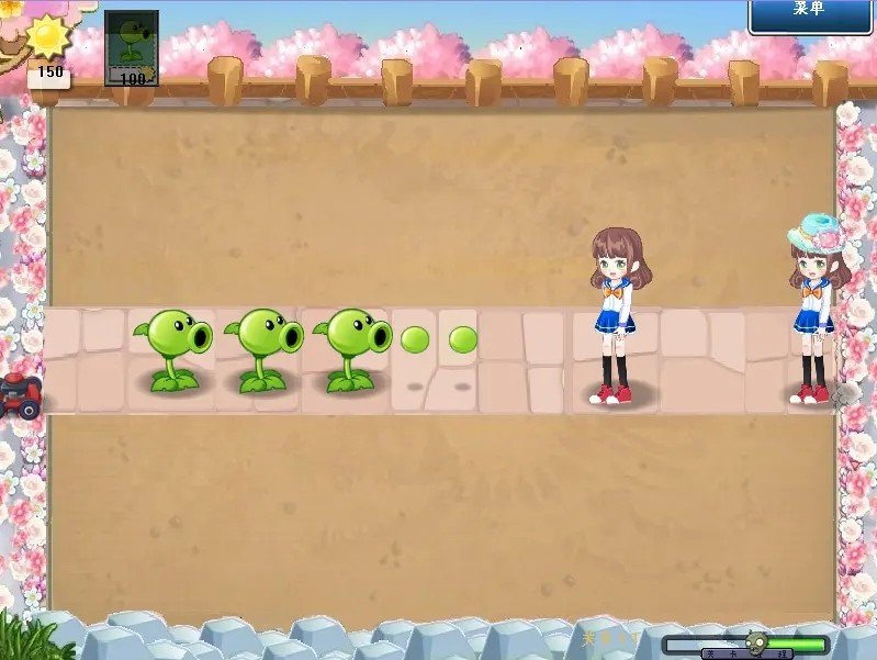 pvz美人计版