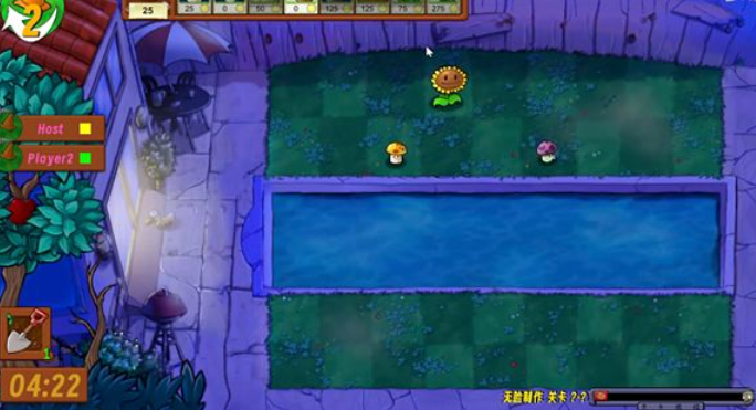 pvz生态版