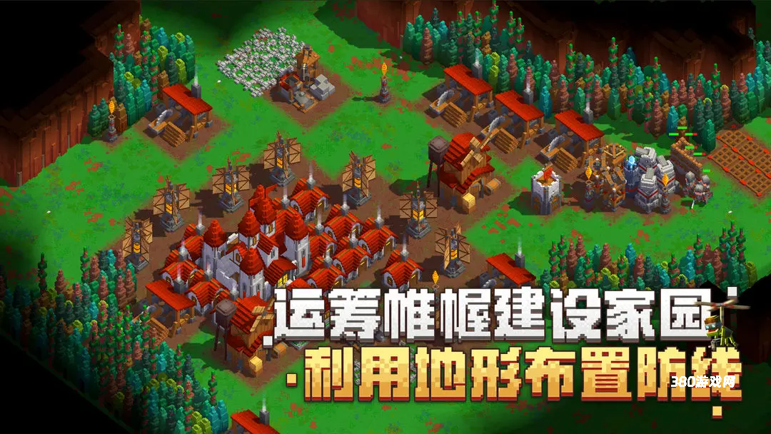 边境军团畅玩版