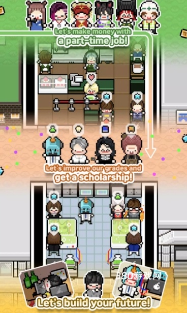 独自生活3