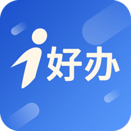 富士康i好办