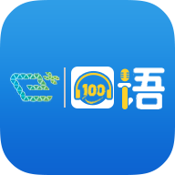 苏州工业园区易加口语app