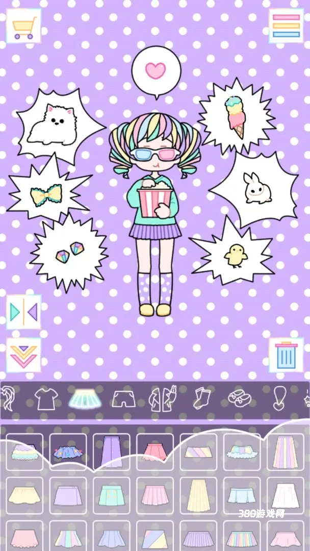 缤纷女孩换装中文版