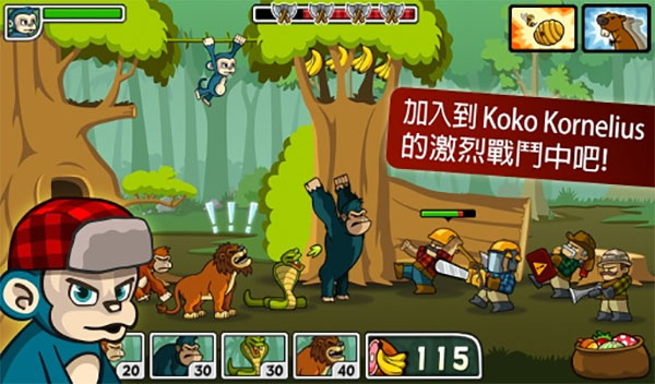 森林防御战猴子传奇无限松果树叶版
