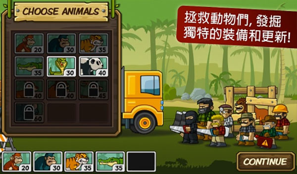 森林防御战猴子传奇无限松果树叶版