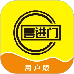 喜进门app