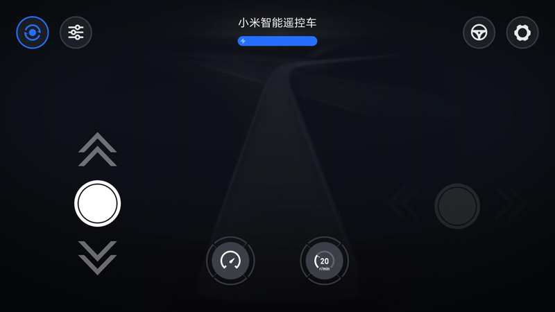 小米智能遥控车