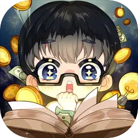 小说家模拟器2
