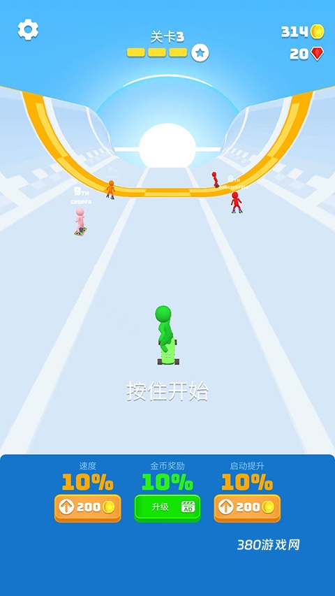 滑雪之星