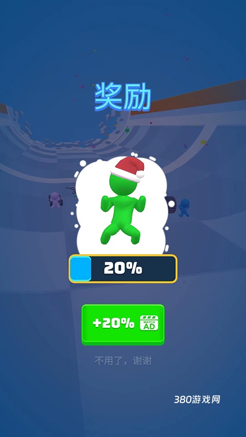 滑雪之星