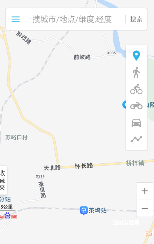 位置伪装大师