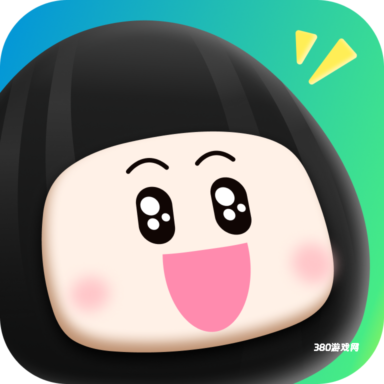 瓜子追剧