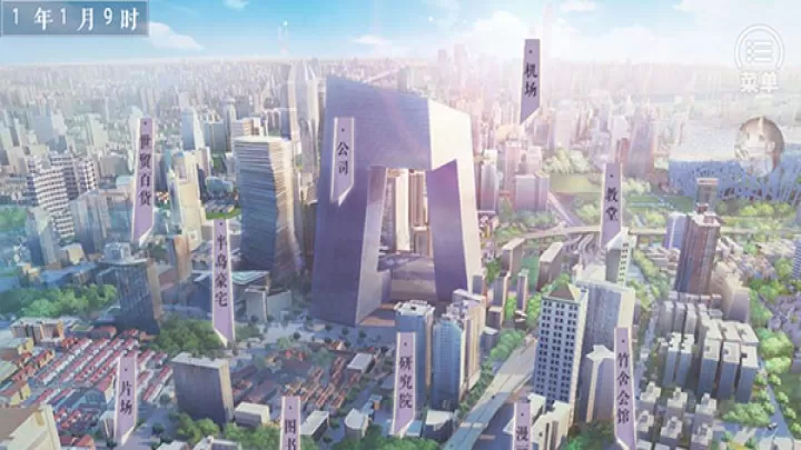 我真的超有钱手机版_https://www.380yx.com_角色扮演_第6张