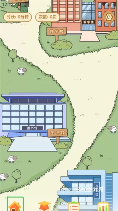 自律自习室app_https://www.380yx.com_学习办公_第1张