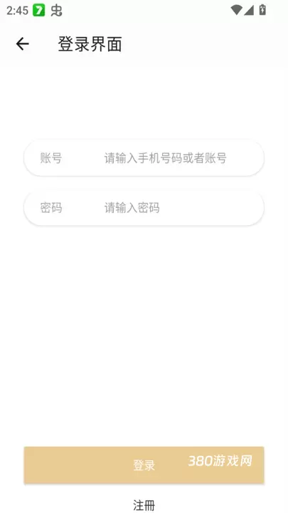 仓鼠4K影视_https://www.380yx.com_音影播放_第3张