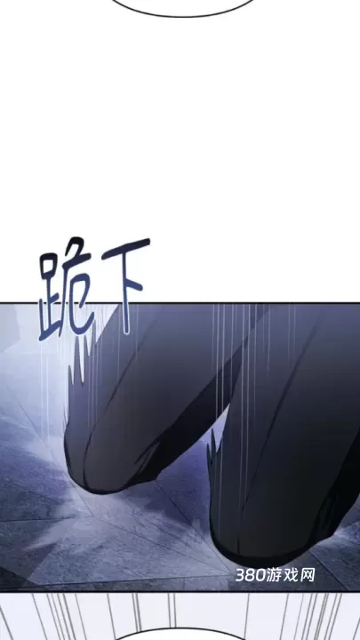 漫单漫画免费版_https://www.380yx.com_生活休闲_第5张