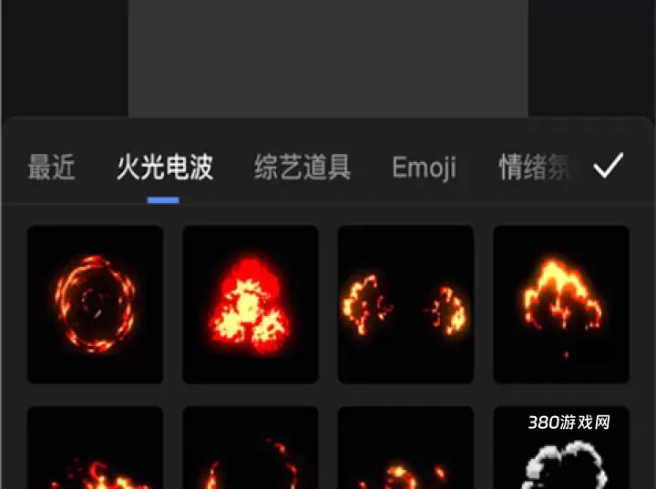 趣映免费版_https://www.380yx.com_音影播放_第2张