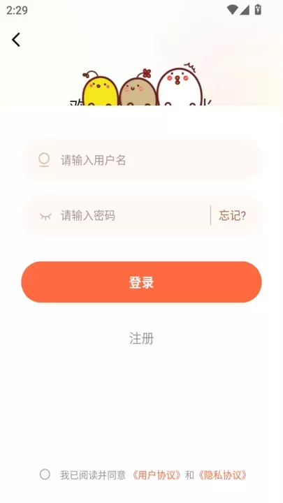 漫海漫画无广告版_https://www.380yx.com_新闻阅读_第3张