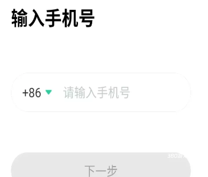 动画绘本馆app_https://www.380yx.com_新闻阅读_第3张