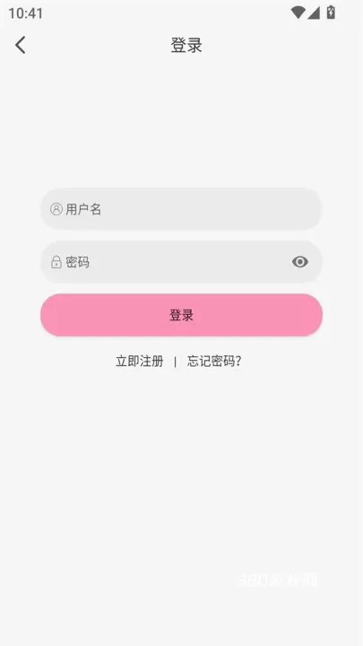 曼波动漫_https://www.380yx.com_新闻阅读_第3张