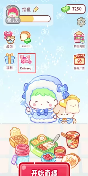 糖葫芦达人食堂版_https://www.380yx.com_休闲益智_第1张