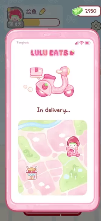 糖葫芦达人食堂版_https://www.380yx.com_休闲益智_第3张