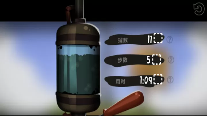 粘粘世界2中文版_https://www.380yx.com_动作冒险_第5张
