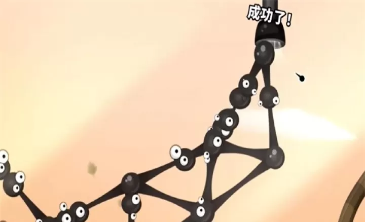 粘粘世界2中文版_https://www.380yx.com_动作冒险_第10张