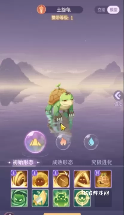 长安幻想4月锦衣阁换什么_https://www.380yx.com_游戏攻略_第2张