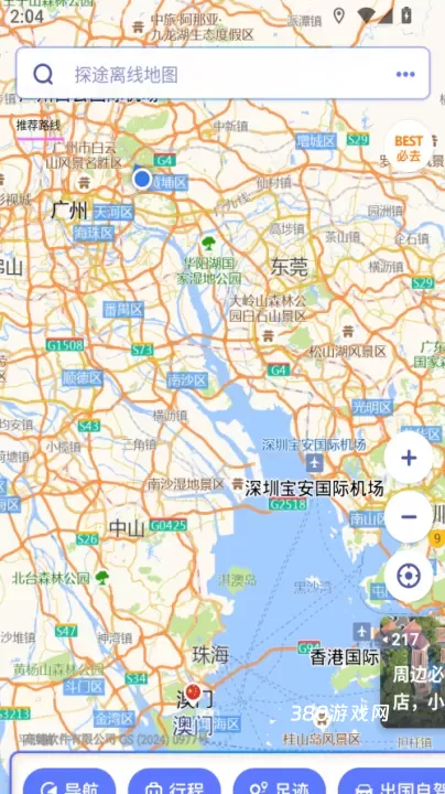 探途离线地图_https://www.380yx.com_出行购物_第1张