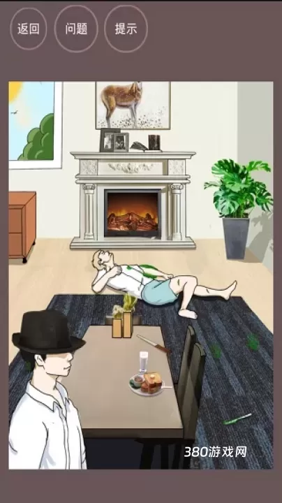 暗夜侦探_https://www.380yx.com_动作冒险_第1张