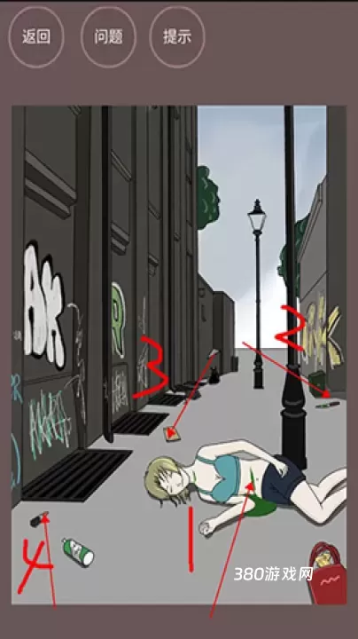 暗夜侦探_https://www.380yx.com_动作冒险_第5张
