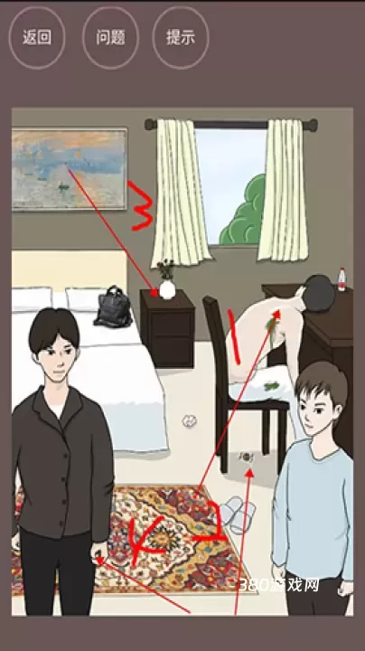 暗夜侦探_https://www.380yx.com_动作冒险_第8张