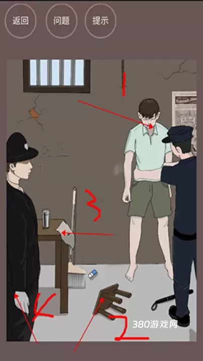 暗夜侦探_https://www.380yx.com_动作冒险_第7张