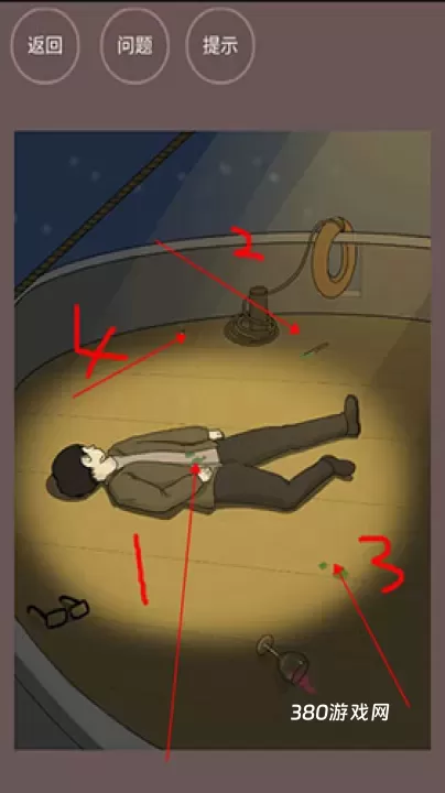 暗夜侦探_https://www.380yx.com_动作冒险_第9张
