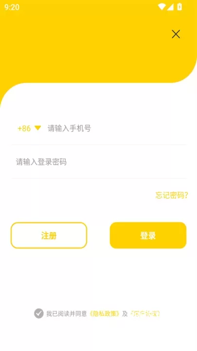 夜猫小说_https://www.380yx.com_新闻阅读_第3张