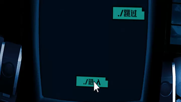 吓人迷宫_https://www.380yx.com_动作冒险_第2张