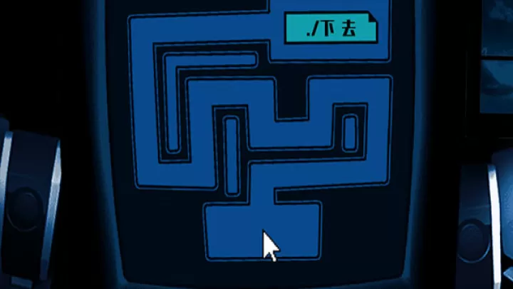 吓人迷宫_https://www.380yx.com_动作冒险_第3张