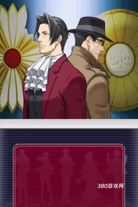 逆转检事2汉化版_https://www.380yx.com_角色扮演_第2张