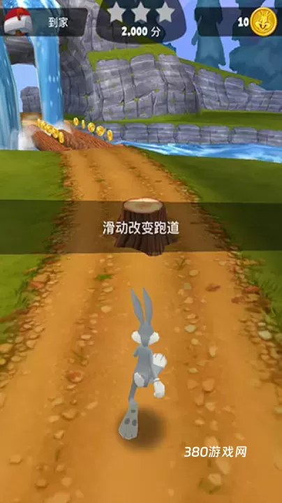 乐一通酷跑_https://www.380yx.com_休闲益智_第2张