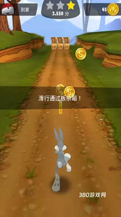 乐一通酷跑_https://www.380yx.com_休闲益智_第5张