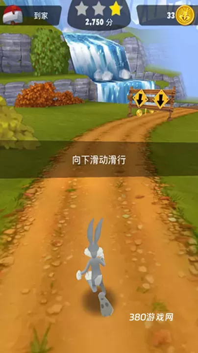乐一通酷跑_https://www.380yx.com_休闲益智_第4张
